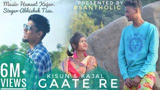 GAATE RE  NEW SANTHALI VIDEO SONG 20192020  KISUN amp KAJAL  ABHISHEK TISU [upl. by Mima974]