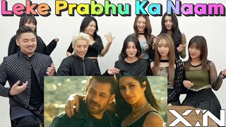 Kpop girl groups reaction to screaming after watching Bollywood MV🐯xinofficial Tiger3 [upl. by Ekal]