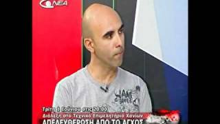 Art of Livings Balvinder Chandiok tv interview [upl. by Ahseik]