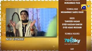 Tere Mere Sapnay Episode 03 Teaser  13th March 2024  HAR PAL GEO [upl. by Maclaine579]