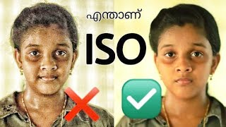 What Is ISO In Malayalam  Photography Basics In Malayalam  എന്താണ് ISO In Malayalam [upl. by Javed]