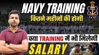 Agniveer Navy training Time Salary  Navy Training Kaise hoti Hai  NAVY [upl. by Buna]