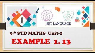 9th STD MATH UNIT1EXAMPLE 113 SET LANGUAGE Tamil amp English MediumShanthiMathsr2t [upl. by Ettie]