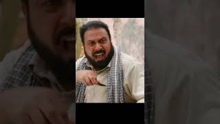 New punjabi movie amrinder gill trailer Lonche [upl. by Ayiak]