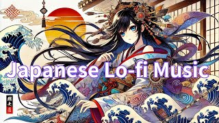 Japanese LoFi Matsuri 箏、尺八、三味線、太鼓のリラックス空間JapaneseLoFi LoFiCafeMusic [upl. by Akered]