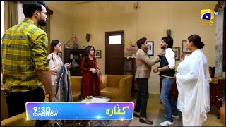 Kaffara Episode 68 Promo  Kaffara Episode 68 Teaser  Kaffara 68  Review  28th Sept [upl. by Ylrebme]