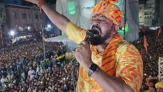 hyderabad Ram Navami 🚩Raja Singhs Speech To Lakhs Hindu 🚩 🚩 🚩 🚩 🚩 rajasingh ramnavami shorts [upl. by Borras]