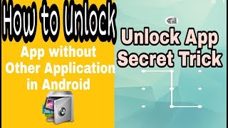 Android Mobile Secret Trick  How to unlock any pattern lock  Open hidden files on Smartphone [upl. by Cliff]