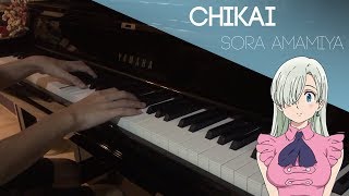 Nanatsu no Taizai S2 ED2  Sora Amamiya  Chikai Piano Cover [upl. by Sivert]