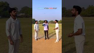 Cricket Sigma🗿 Batting Lane ka Naya Tarika🏏 cricket shorts cricketmatch [upl. by Larimor]