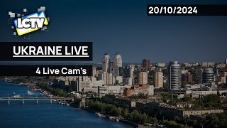 🔴 Ukraine Live Cams from KyivLvivOdesaDniproDonetskSumy and more  4 Cams System [upl. by Adnarom129]