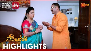 Sevanthi  Highlights  Full EP free on Sun NXT  14 Sep 2024  Udaya TV [upl. by Sil737]