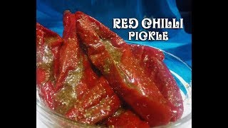 Red Chilli Pickle Recipe  Stuffed Red Chilli Pickle  Bharwan Lal Mirch ka Achaar [upl. by Ateekan]