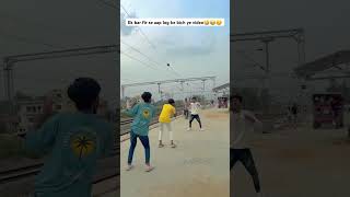 Likeshare amp comment kare🙏idsramesh27 bhojpuri reels dance khesari viralsong ytshorts [upl. by Goto40]