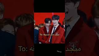 ثروباااك مؤلـمم💔😭 kpop كيبوب bts btsarmy blackpink armyblackpink اكسبلور [upl. by Ahsenal]