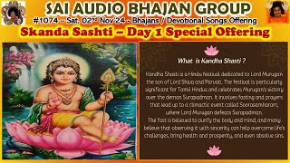 SAB1074  02nd Nov2024  Skanda Sashti Day1 Special Offering [upl. by Ater]