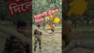 Salute indian army 🙏😭 আমাদের দেশের সেনারা তোমাদের সালাম 🙏😭 army shorts trending [upl. by Winfrid]