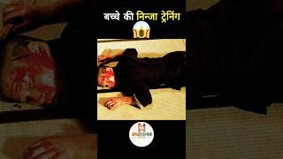 Ninja Assassin Movie Explained in HindiUrdu😱short explain [upl. by Manoff]