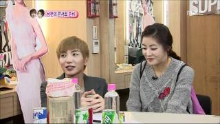 우리 결혼했어요  We got Married Teuk Sora9 08 이특강소라9 20111210 [upl. by Asilram]