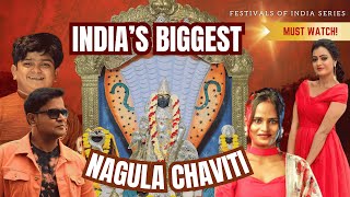 Jabardasth Celebrities  Nagula Chavithi in Yalamachili  India Famous Festival [upl. by Justen79]