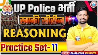 UP Police Constable 2024  UP Police Reasoning Practice Set 11  UPP Constable Reasoning Class [upl. by Alekahs387]