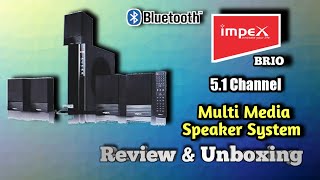 IMPEX BRIO 51 CHANNEL MULTI MEDIA BLUETOOTH HOME THEATRE SYSTEM 🔥🔥🔥 price 4 500 [upl. by Nytnerb104]