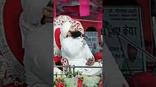 Hazrat Syed aminul Qadri ka bayan khuda se Khwab rasule Pak ki Mohabbat [upl. by Tawsha]