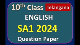 10th Class English SA1 2024 Question Paper Telangana FocusEducation432 focuseducation432 [upl. by Imoyik]