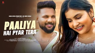 Paa Liya Hai Pyar Tera  New Version  Cover  Old Song New Version Hindi  Hindi Song  Ashwani [upl. by Awhsoj]