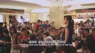 驚喜合唱 101 Flash Mob Chorus in Taipei 101 Taiwan [upl. by Eniarol]