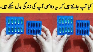 How To Use Vitamin E Capsules Evion 600 MG Benefits And Uses By Sanam Ansari [upl. by Belding]