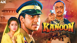 Kanoon  कानून  ZABARDAST ACTION MOVIE  Ajay Devgn amp Urmila Matondkar  Kiran Kumar [upl. by Mastrianni]