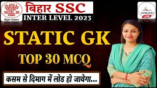 BIHAR SSC INTER LEVEL GK GS 2023  BSSC GK GS CLASSES  BIHAR SSC GK GS PRACTICE SET  BSSC GS Class [upl. by Cord248]