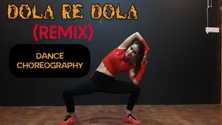 Dola Re Dola  Dola Re Dola Remix  Bharti Lalwani Bollywood Song [upl. by Fax]