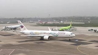 Boeing 767300 ER flying for Eurowings [upl. by Eesyak477]