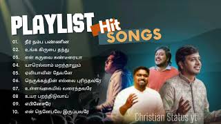 Tamil Christian songs playlist 2024 new Tamil Christian songs playlist [upl. by Nossyla548]