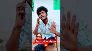 comedy funny fun real fools short 😝😝🤣🤣 [upl. by Monk]