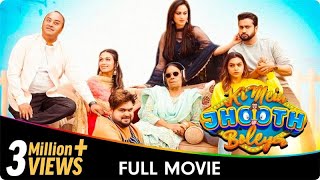 Ki Mein Jhoot Boleya  Punjabi Full Movie  Roshan Prince Nisha Bano Gunjyot Singh Shehnaz Seher [upl. by Neelhtac]