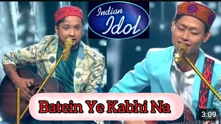 Obom Tangu amp Pawandeep Rajan Baatein Ye Kabhi Na Indian Idol 14 Latest Performance pawandeeprajan [upl. by Orpah555]