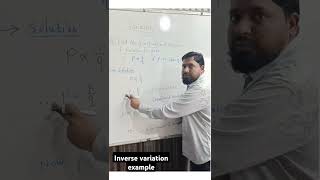 Inverse variation example  Class 8 variation  shorts class8maths [upl. by Yecnuahc]