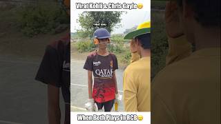 Chris gayle and Virat Kohli funny friendship moment😆 shorts cricket funny [upl. by Bridie]