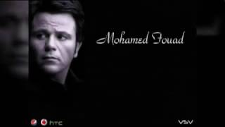 Far Away Mohamed Fouad  فار اوى  محمد فؤاد [upl. by Alegnave700]