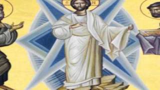 Transfiguration of Jesus Christ [upl. by Inar]