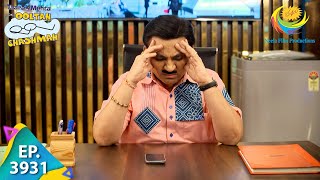 Sundar Has Disappeared  Taarak Mehta Ka Ooltah Chashmah  Full Episode  Ep 3931  17 Nov 2023 [upl. by Horatius]