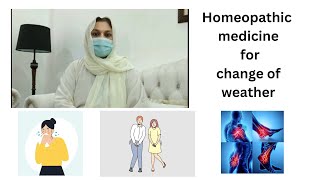 Homeopathic medicine for Change of weatherUrien problems sneezing URDUHINDI [upl. by Averir477]