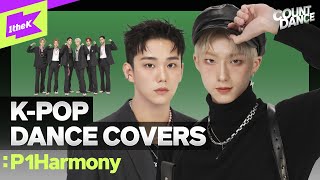 4세대 아이돌 모음zip만든 P1Harmony  SKZ LESSERAFIM TXT ATEEZ NewJeans cover dance medley COUNTDANCE 카운트댄스 [upl. by Hnad]