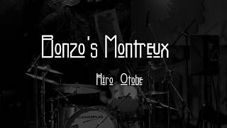 Bonzos MontreuxLed ZeppelinDrummer 乙部ヒロ（ZEP道楽）モントルーのボンゾ [upl. by Remmos]