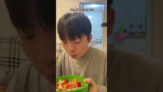 🇦🇷해외에서 설빙이 먹고 싶을 때…  🍓딸기 빙수 [upl. by Lerrad54]