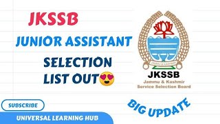 JKSSB JUNIOR ASSISTANT RESULT DECLARED  CONGRATULATIONS TO SELECTED ONE 🎉🎉 [upl. by Jared978]