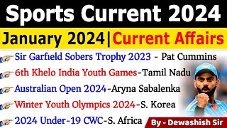 Sports Current Affairs 2024  खेल करंट अफेयर्स 2024  Sports News  Current Affairs 2024 sportsnews [upl. by Aitat]